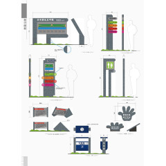 矢量视觉识别系统