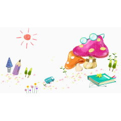 彩色蘑菇与铅笔