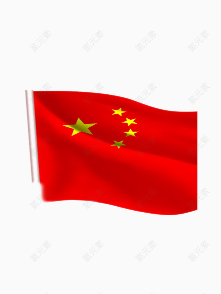 国旗