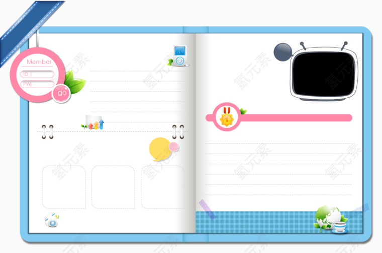 本子学习用品PNG矢量元素