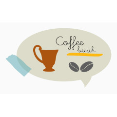 矢量ppt素材咖啡