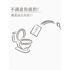 个人简历