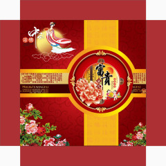 中秋节月饼包装素材