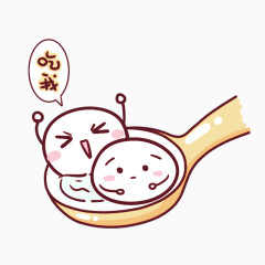 汤圆卡通手绘