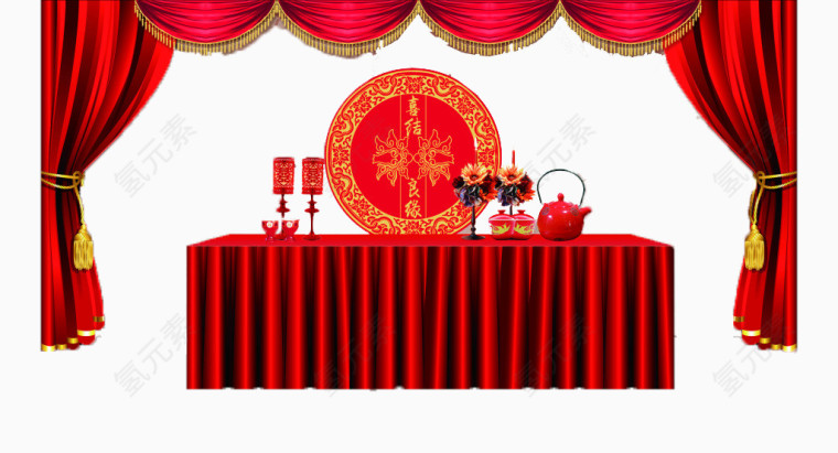 中式婚礼