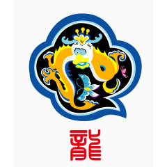 矢量十二生肖龙素材