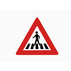 矢量人行道标志