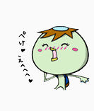 河童卡通表情包