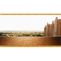 地产元素建筑大楼