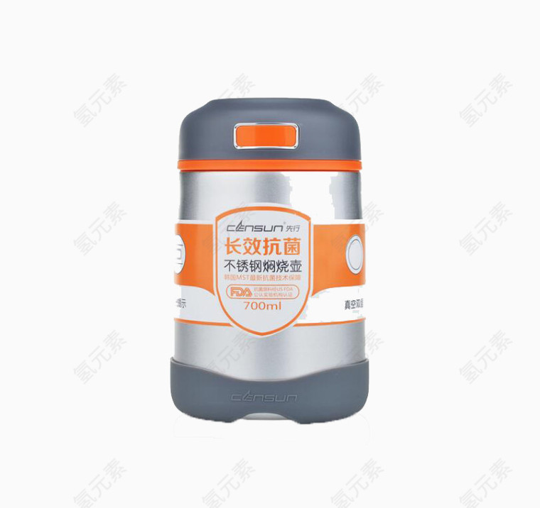 先行焖烧壶