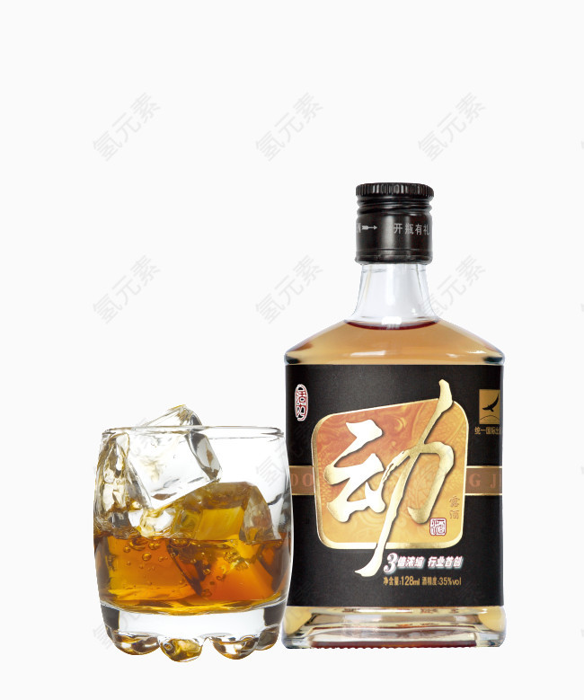 劲酒