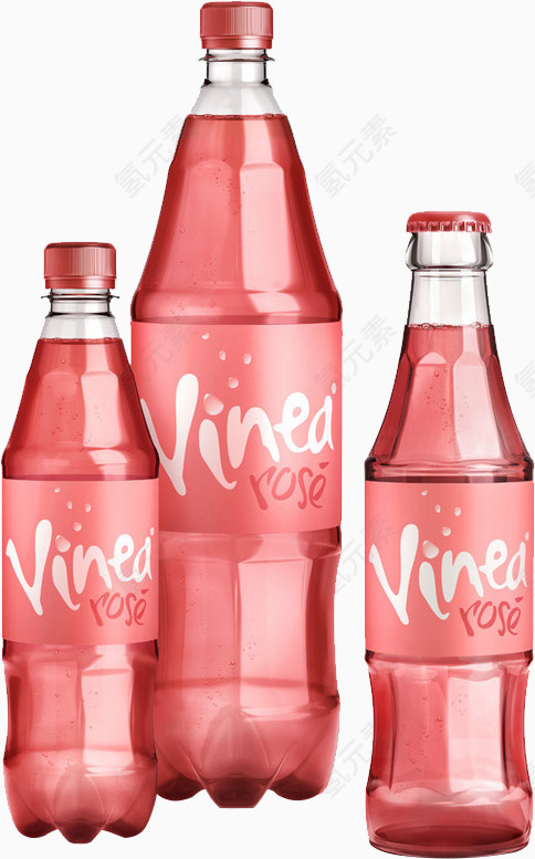 vinra汽水