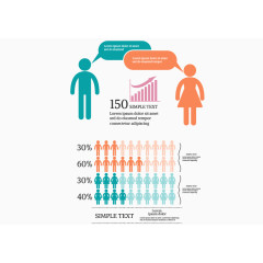 ppt科技金融元素人群