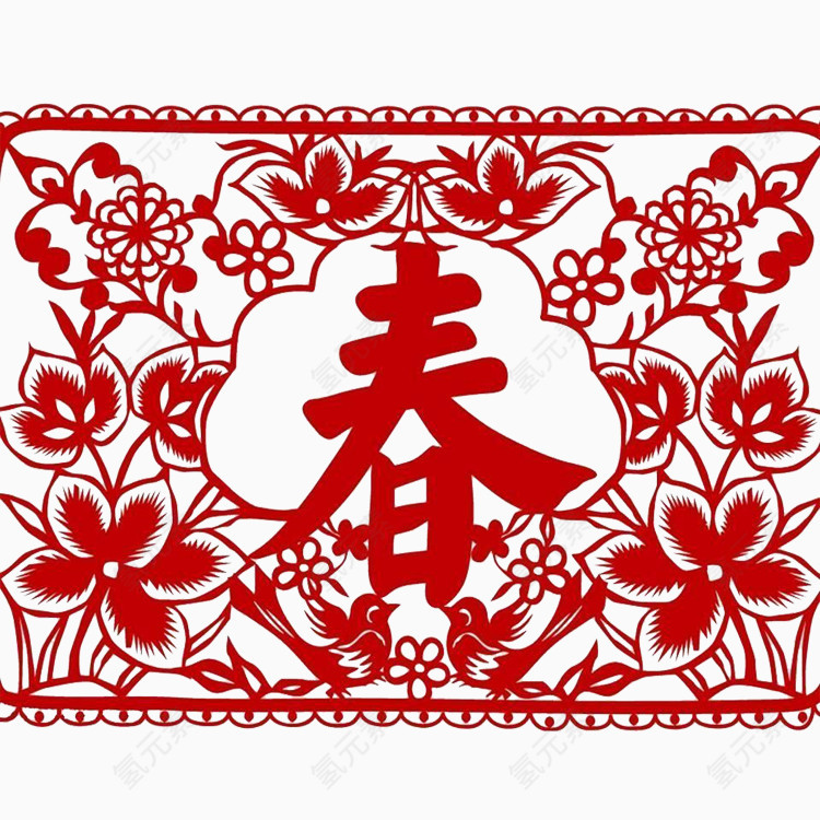 剪纸