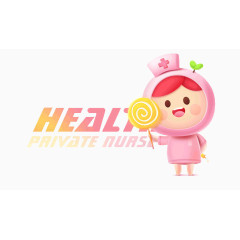 拿着棒棒糖的护士小人