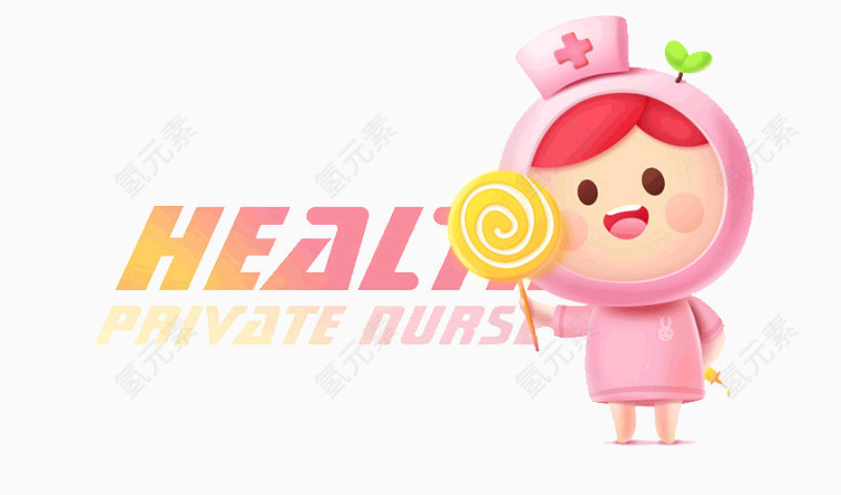 拿着棒棒糖的护士小人