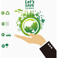 矢量手捧着的地球