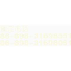 装饰     个人简历       素材