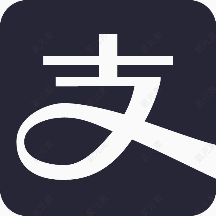 icon_alipay