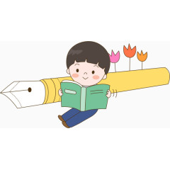钢笔装饰元素看书小人卡通