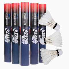 带包装的羽毛球