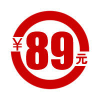 圆环形价格标签