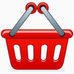 购物篮