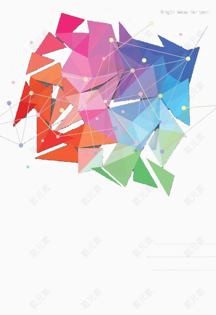 彩色碎片