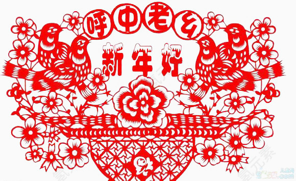 剪纸新年好