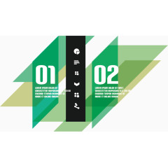 矢量绿色ppt图表