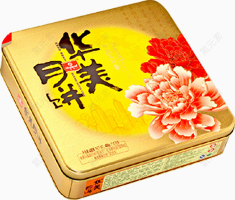 华美月饼