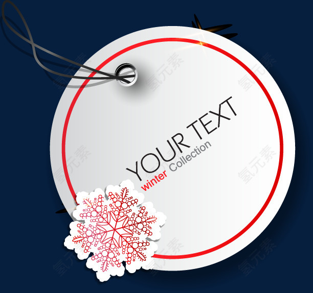 雪花圆形吊牌