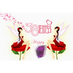 三八妇女节玫瑰花