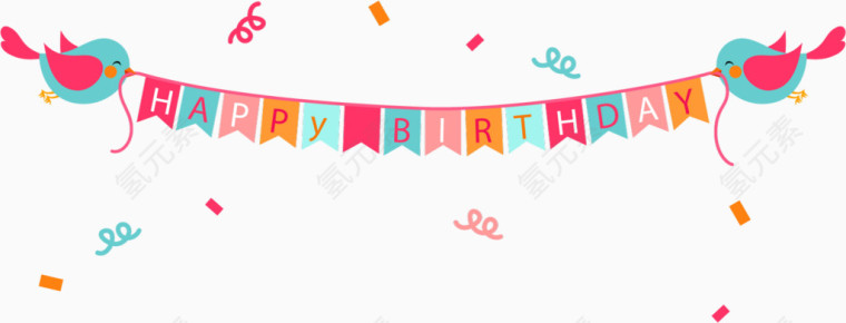 生日派对小鸟彩旗
