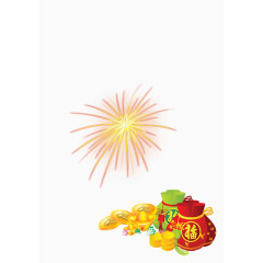 春节年夜饭烟花高清免抠图素材