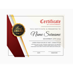 红色几何背景资格证书