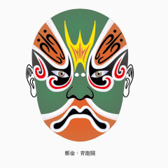 脸谱素材
