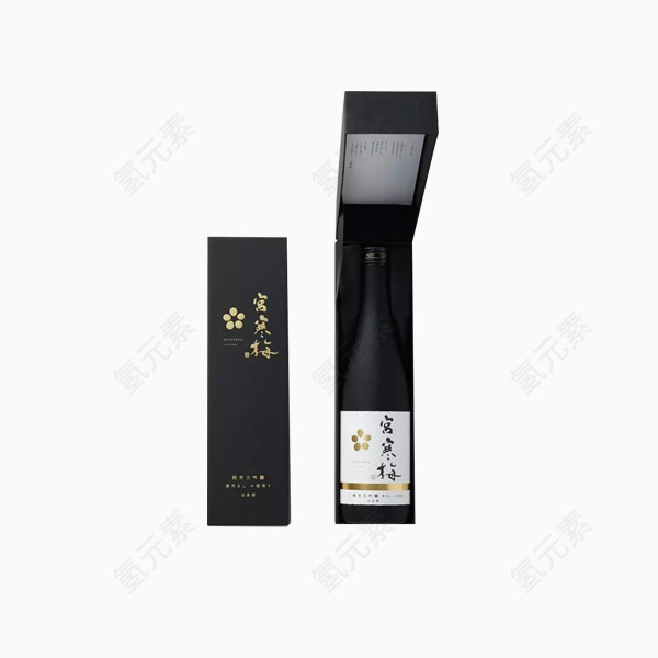 红酒矩形包装设计