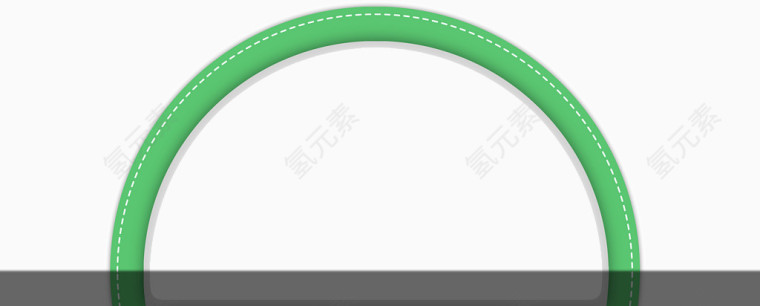 创意半圆形拱门