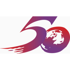 50周年