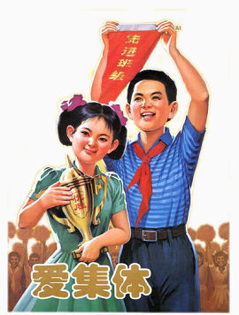 男生女生获奖