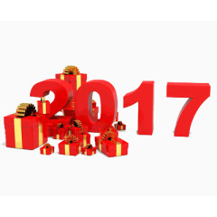 2017的礼物