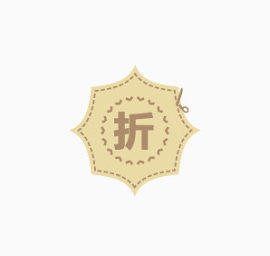 折
