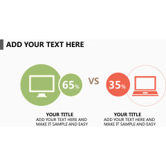 扁平化彩色对比图