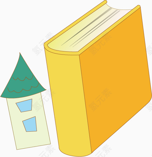 书籍房子卡通儿童插画