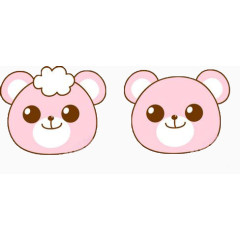 小可爱粉色熊猫头