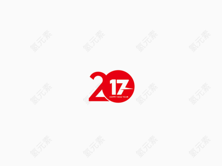 2017年年度图标构图素材