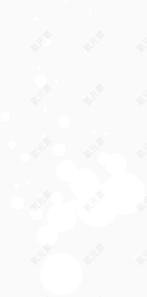 国庆  促销  装饰