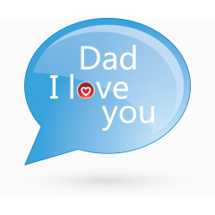 父亲节装饰元素