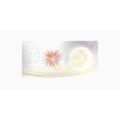 月亮烟花背景图案